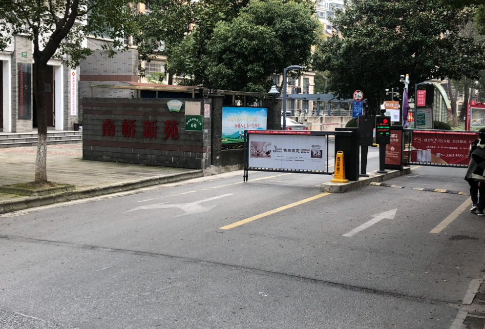 上海市奉贤区绿地南桥新苑362栋11F 