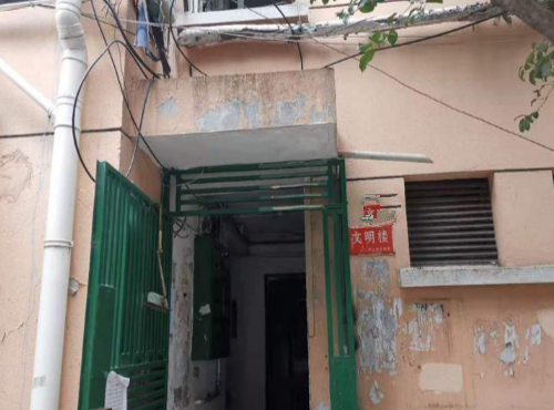 上海市长宁区瑞冬小区21栋4F 