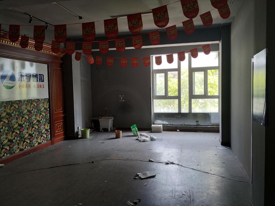 上海市松江区三盛颐景园9栋1-2F 