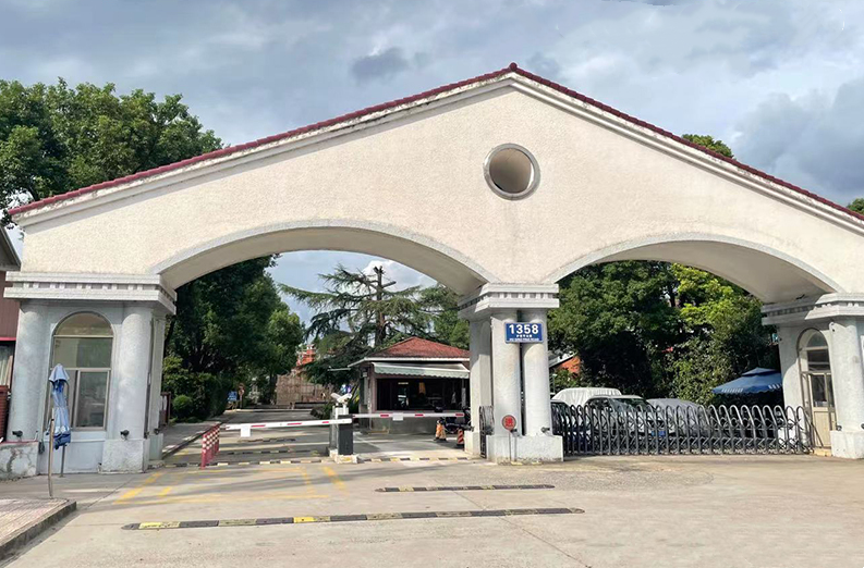 上海市青浦区康虹花园127栋 