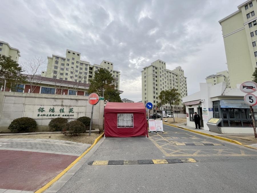 上海市崇明区裕鸿佳苑-18期58栋3F 