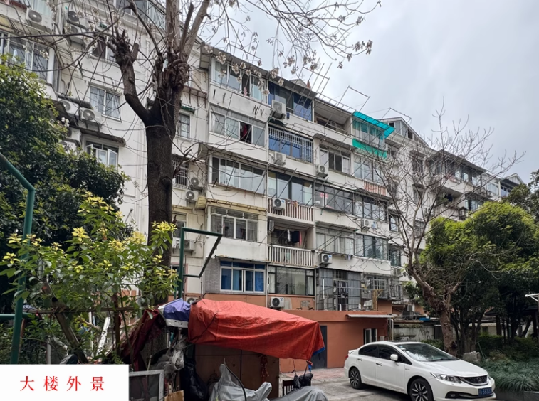 上海市静安区姚西小区5栋2F 