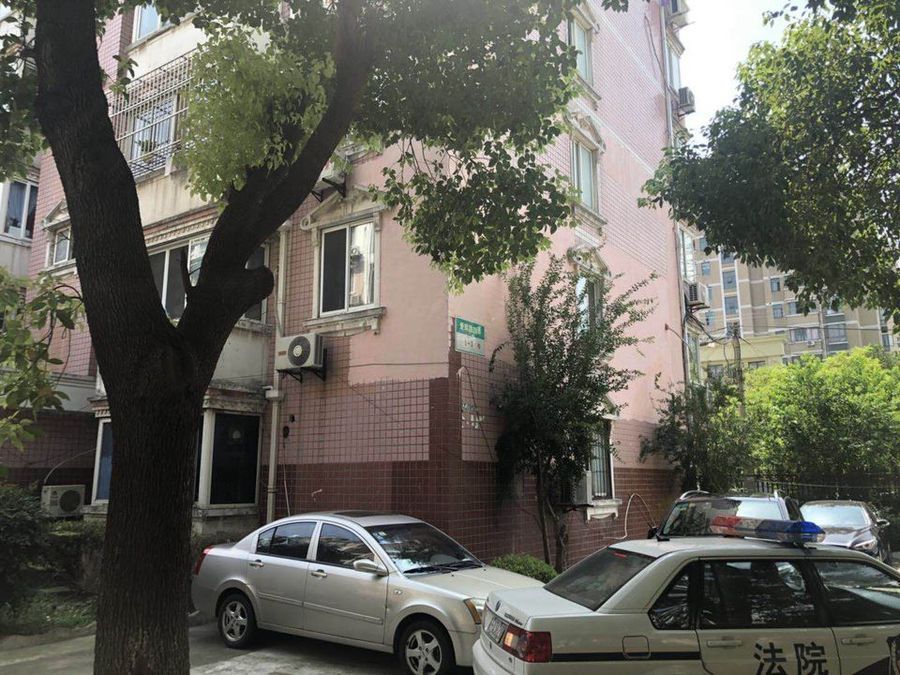 上海市宝山区锦辉绿园3栋4F 