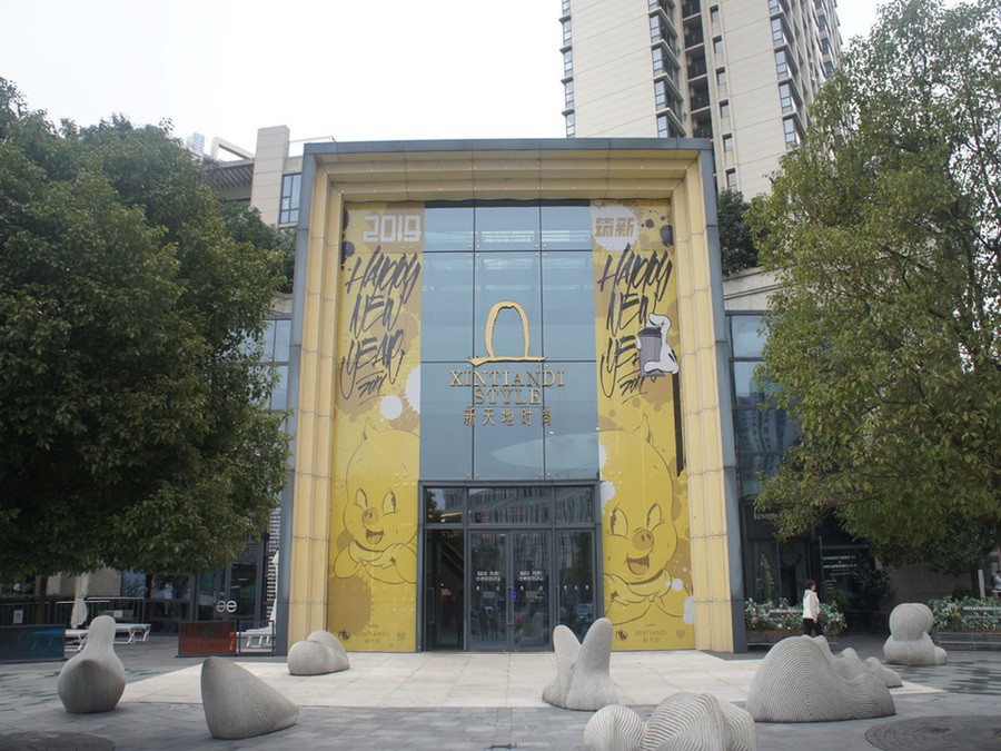 上海市黄浦区重庆公寓185栋9F 