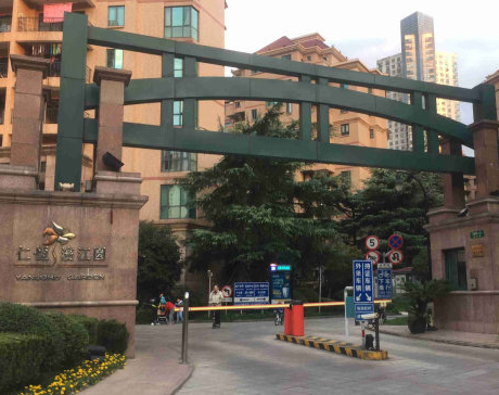 上海市浦东新区仁恒滨江园10栋13F 