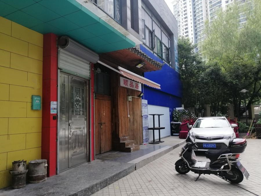 上海市普陀区汇丽花园长寿路824弄73、75、89、95栋1F 