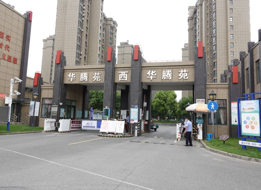 上海市青浦区华腾苑9栋3F 