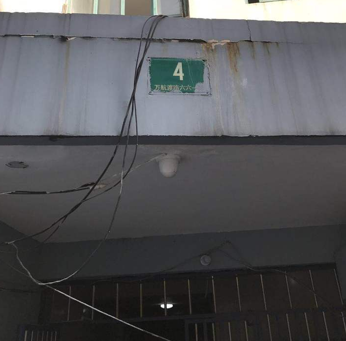 上海市静安区高荣小区4栋15F 