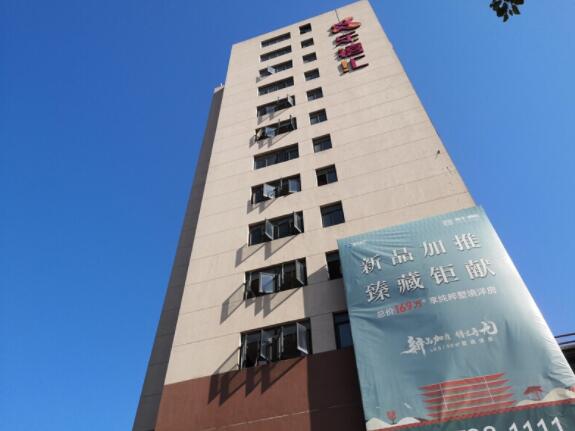 上海市金山区乐禧汇139栋3F 