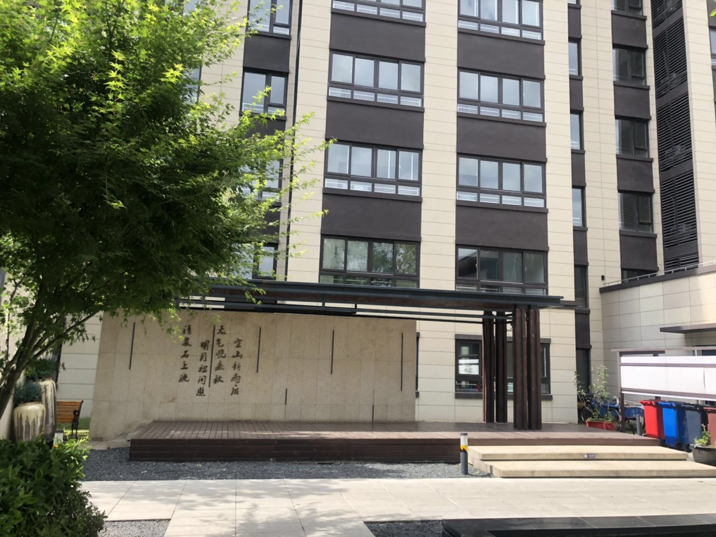 上海市松江区万科云间传奇6栋7F 