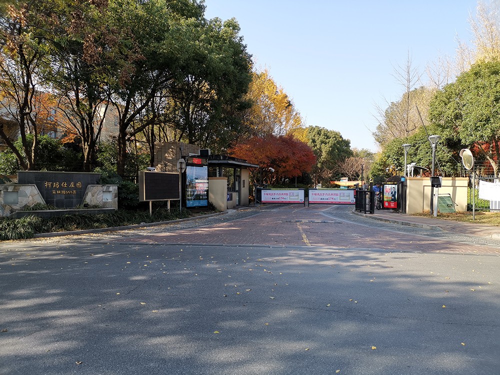 上海市嘉定区金地格林世界(柯玛仕庄园)186栋3F 