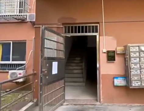 上海市浦东新区金葵新城13栋4F 