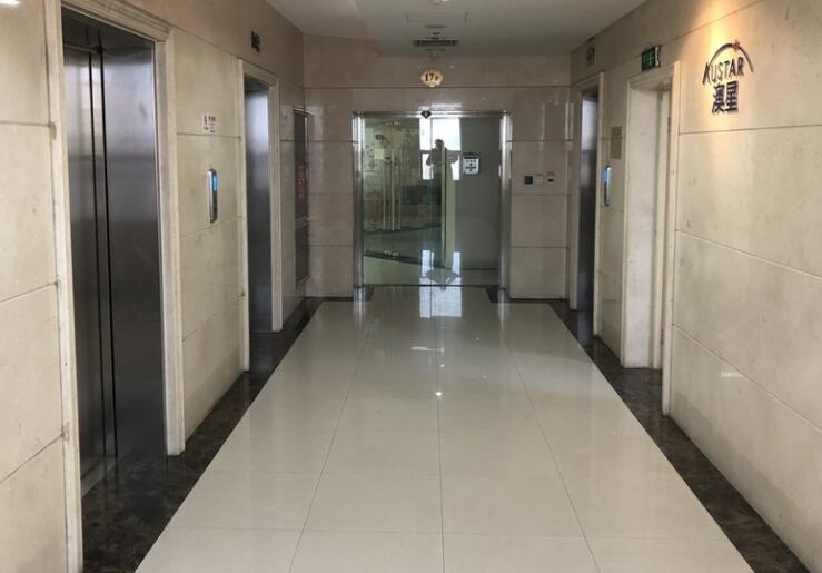 上海市静安区汉中广场158栋17F 