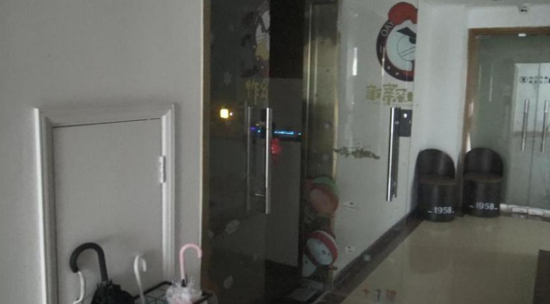 上海市杨浦区沪东金融大厦1128栋12F 