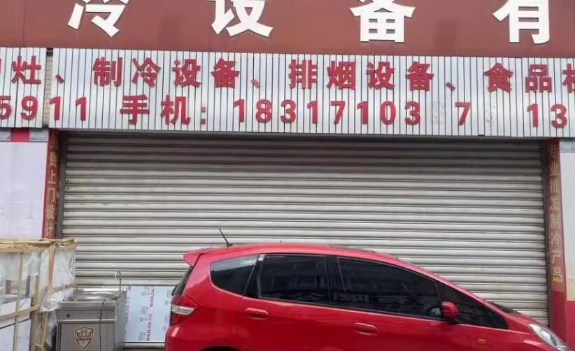 上海市松江区九洲世贸批发市场37栋1F、2F、3F 