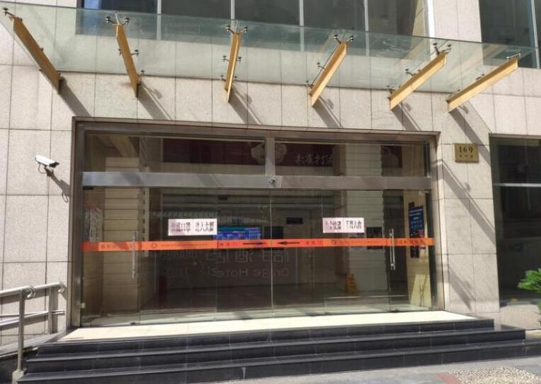 上海市虹口区嘉和国际大厦16栋25F 