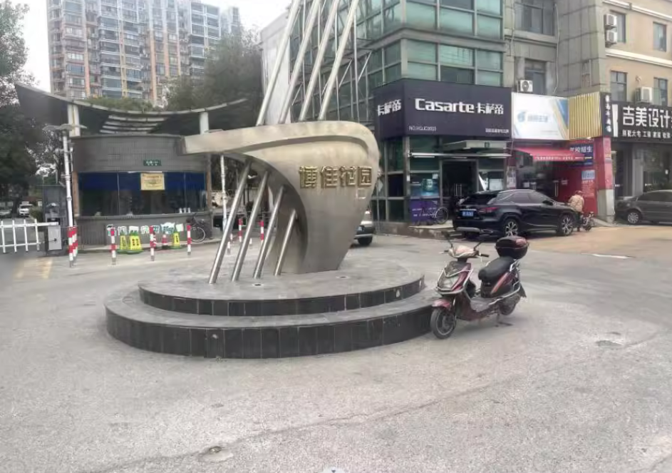 上海市浦东新区博佳花园27栋10F 