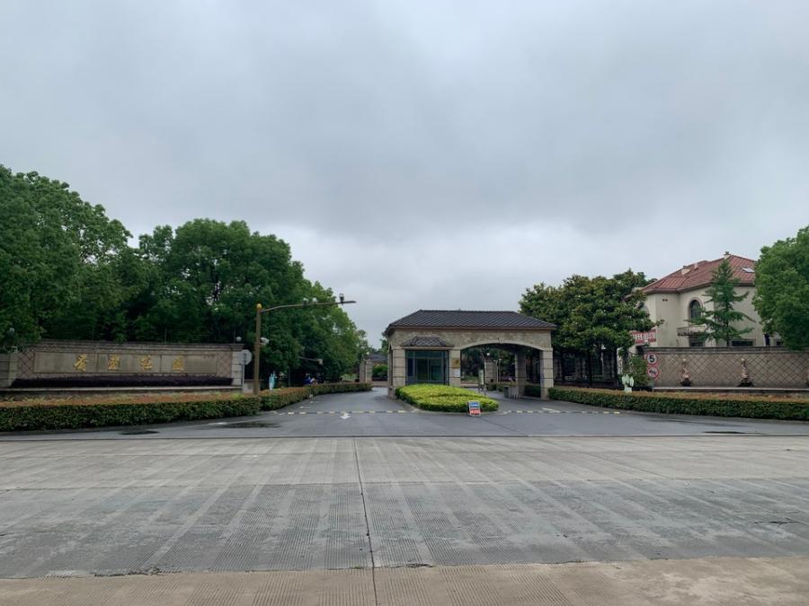 上海市松江区乔爱庄园新桥镇22栋全幢 