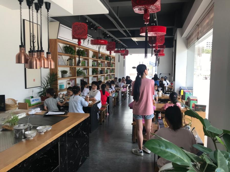 上海市浦东新区乐源城B区人民东路2525弄5栋1-2F 