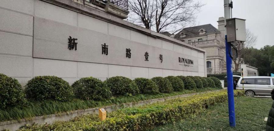 上海市松江区新南路壹号195栋3F 