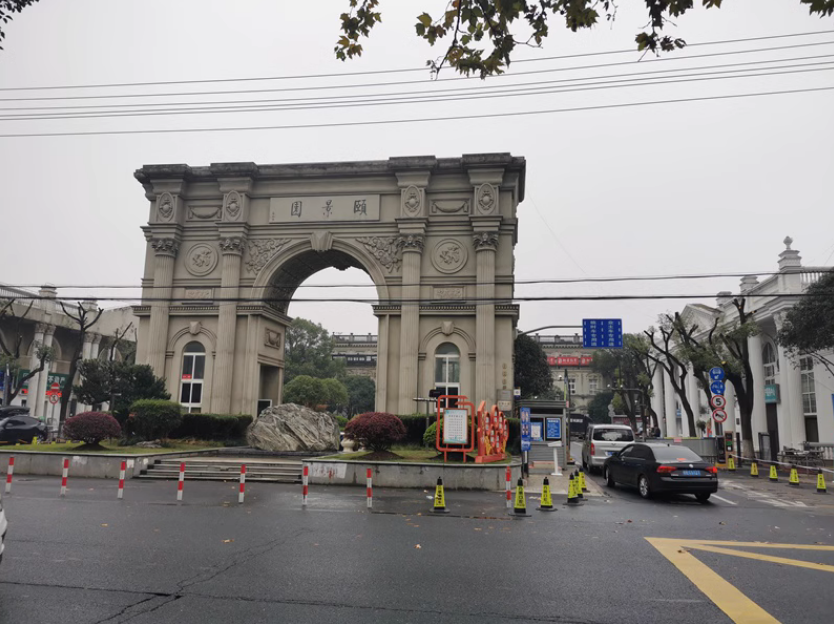 上海市松江区三盛颐景园311栋6F 