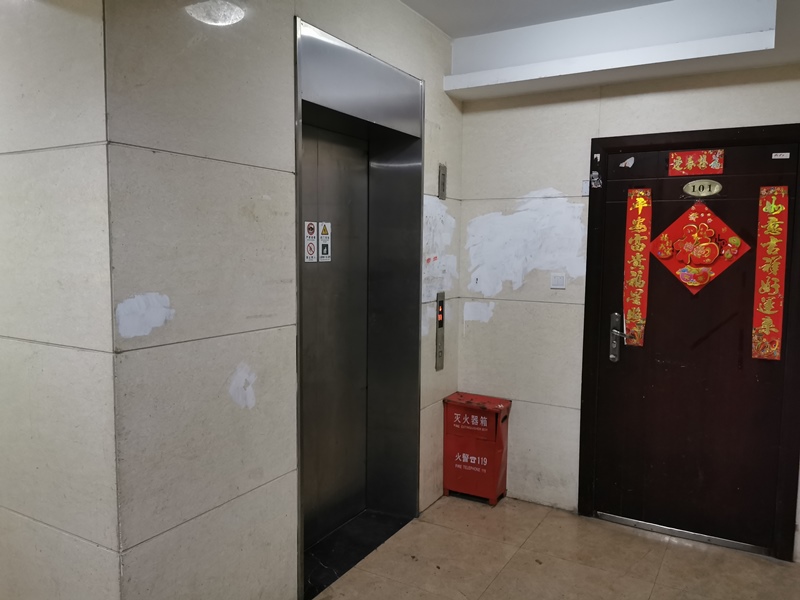 上海市闵行区金色西郊城20栋7F 