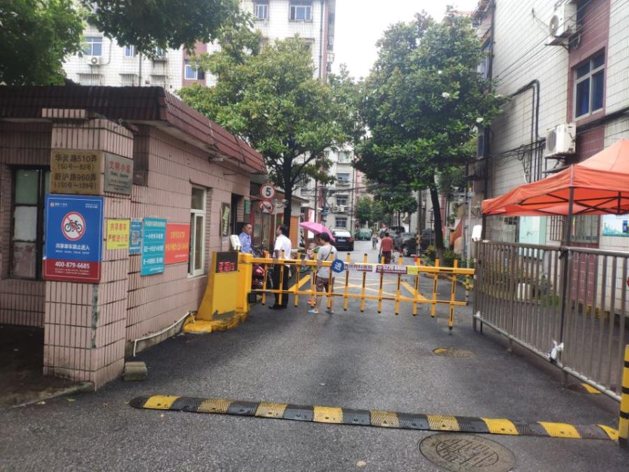 上海市宝山区大华一村南区56栋1F 