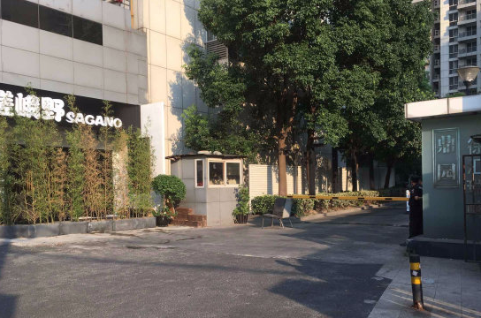 上海市徐汇区汇峰鼎园21栋8F 