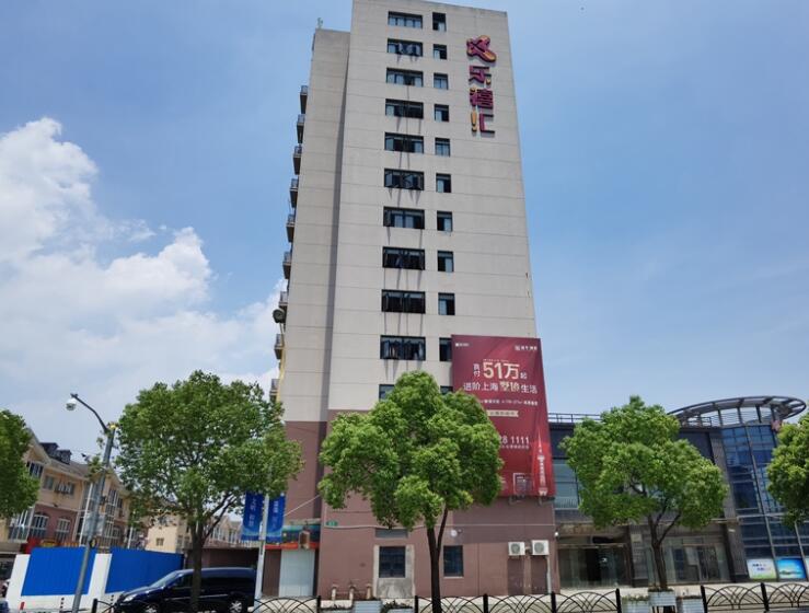 上海市金山区乐禧汇 