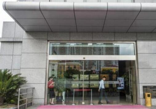 上海市杨浦区蓝天大厦2077栋24F 