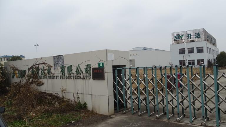 上海市奉贤区升达路厂房升达路60栋 