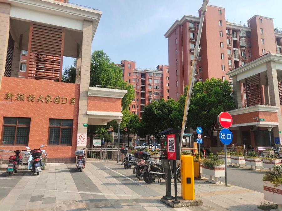 上海市宝山区新顾村大家园D区46栋4F 