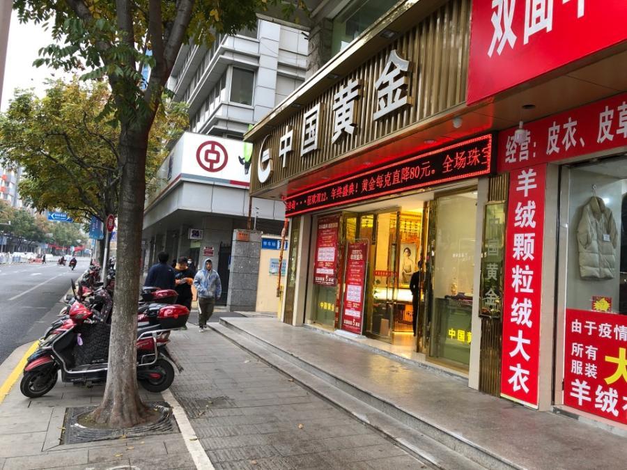 上海市青浦区城中东路商铺城中东路600弄6栋 