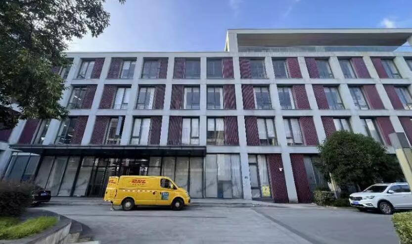 上海市闵行区漕河泾浦江高科技园588栋4F 