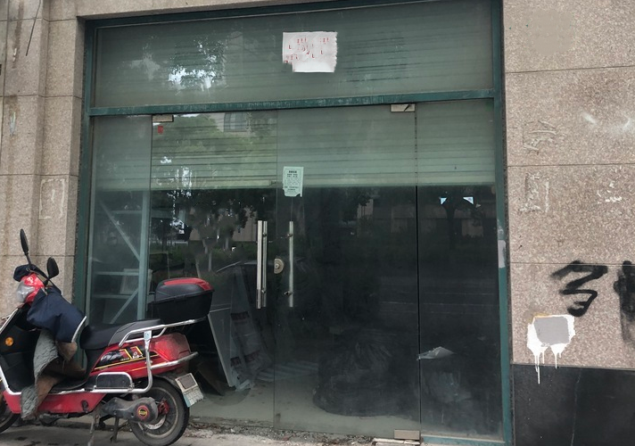 上海市浦东新区康善广告航头路1713、1715栋1F 