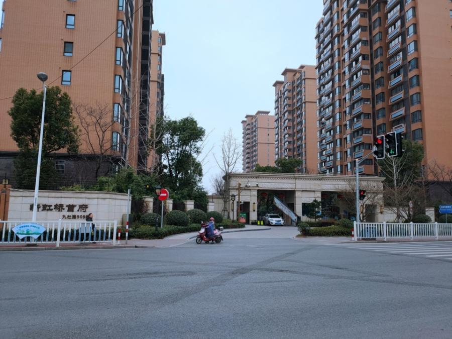 上海市松江区新虹桥首府7栋13F 