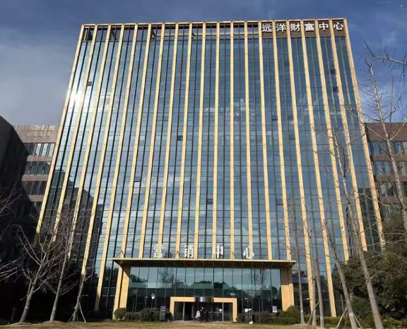 上海市浦东新区远洋财富中心68栋11F 