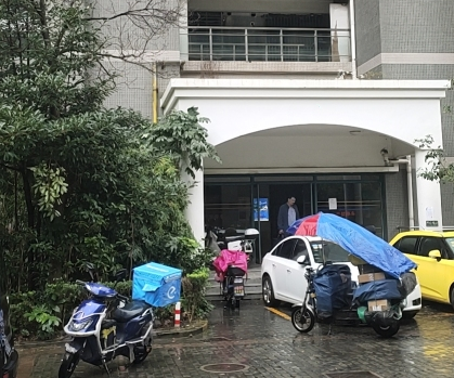 上海市虹口区金轩大邸19栋11F 