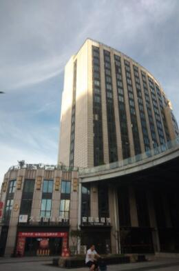 上海市静安区祥腾财富广场7栋5F 