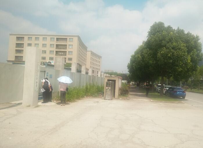 上海市嘉定区嘉定工业区地块嘉定工业区364街坊4/7丘 