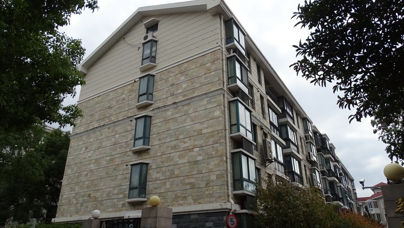 上海市长宁区新旺朝公寓5栋4F 