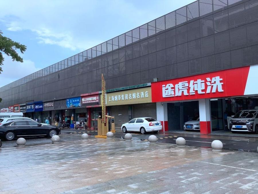 上海市浦东新区东靖路商铺东靖路1902弄13栋1-3F 