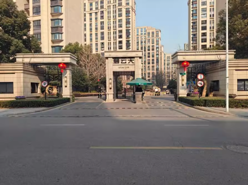 上海市宝山区大华碧云天29栋9F及地下1F车位 