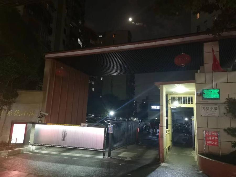 上海市普陀区东泉苑小区34栋9F 