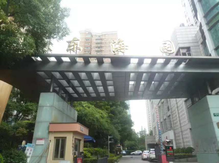 上海市静安区东海园7栋22F 