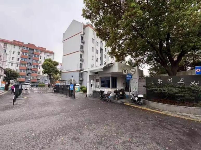 上海市松江区方舟园三村145栋2F 