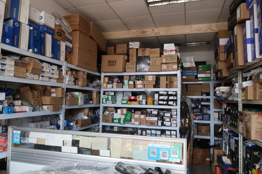 上海市嘉定区东珠苑8栋 