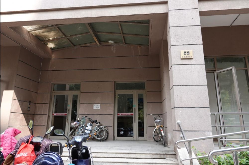 上海市闵行区东苑新天地22栋3F 