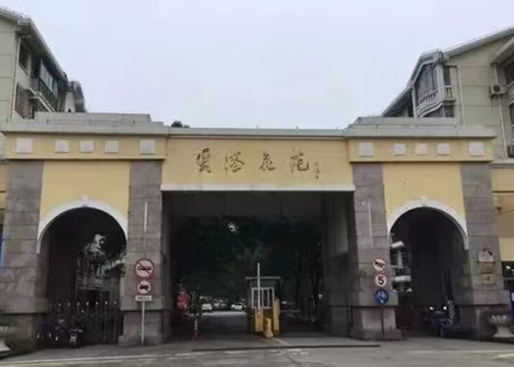 上海市奉贤区贝港花苑101栋5F 