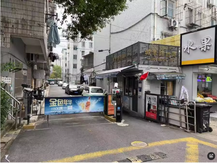 上海市浦东新区城丰路15弄小区4栋1F 